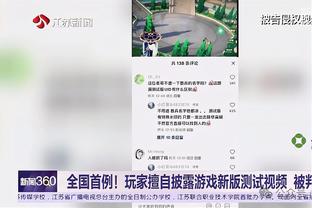 here we go！罗马诺：曼城将签下雷恩边锋多库，转会费6000万欧元